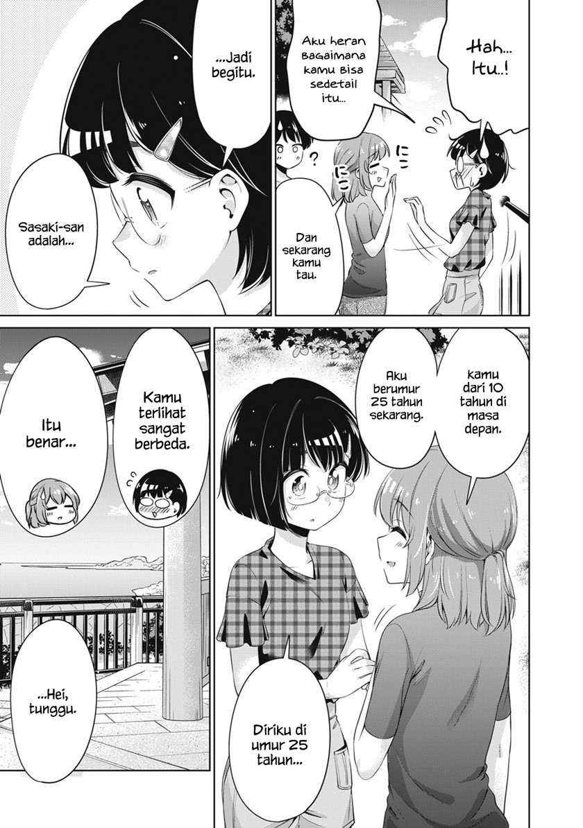 Toshishita no Senpai Chapter 20 Gambar 16