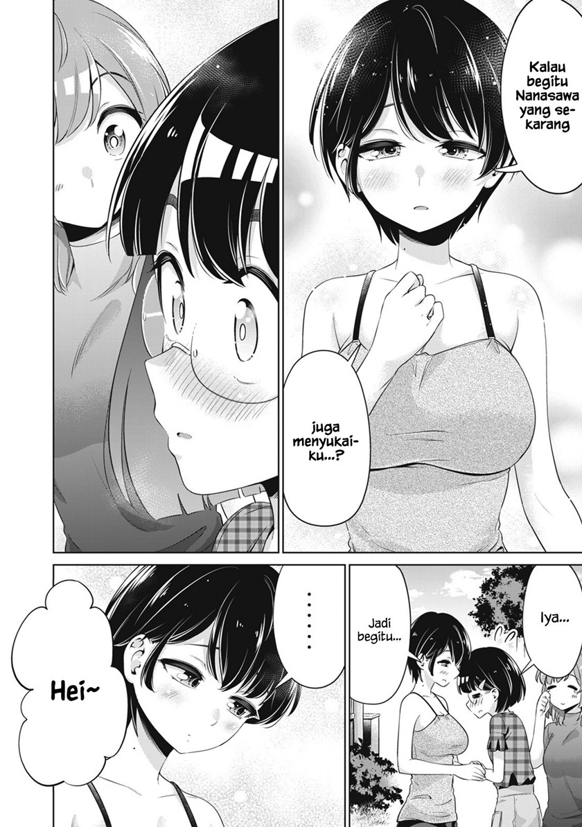 Toshishita no Senpai Chapter 20 Gambar 17
