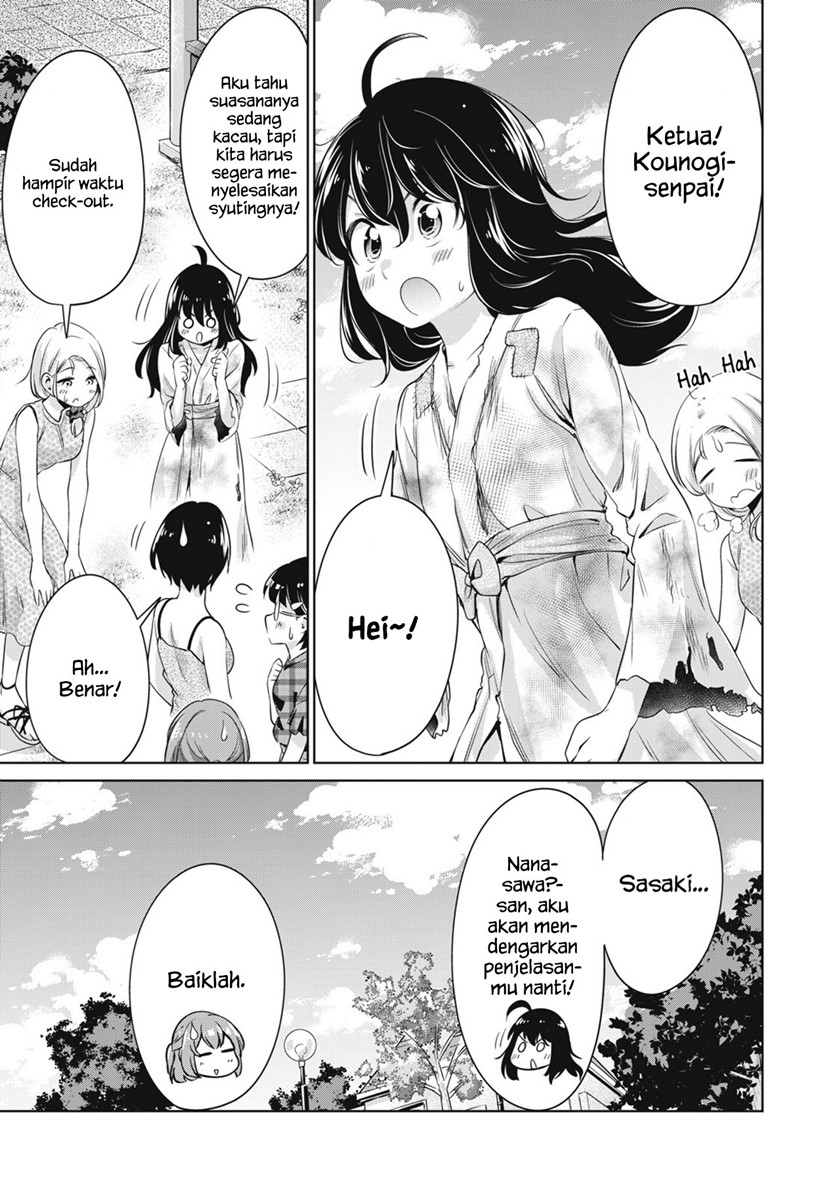 Toshishita no Senpai Chapter 20 Gambar 18