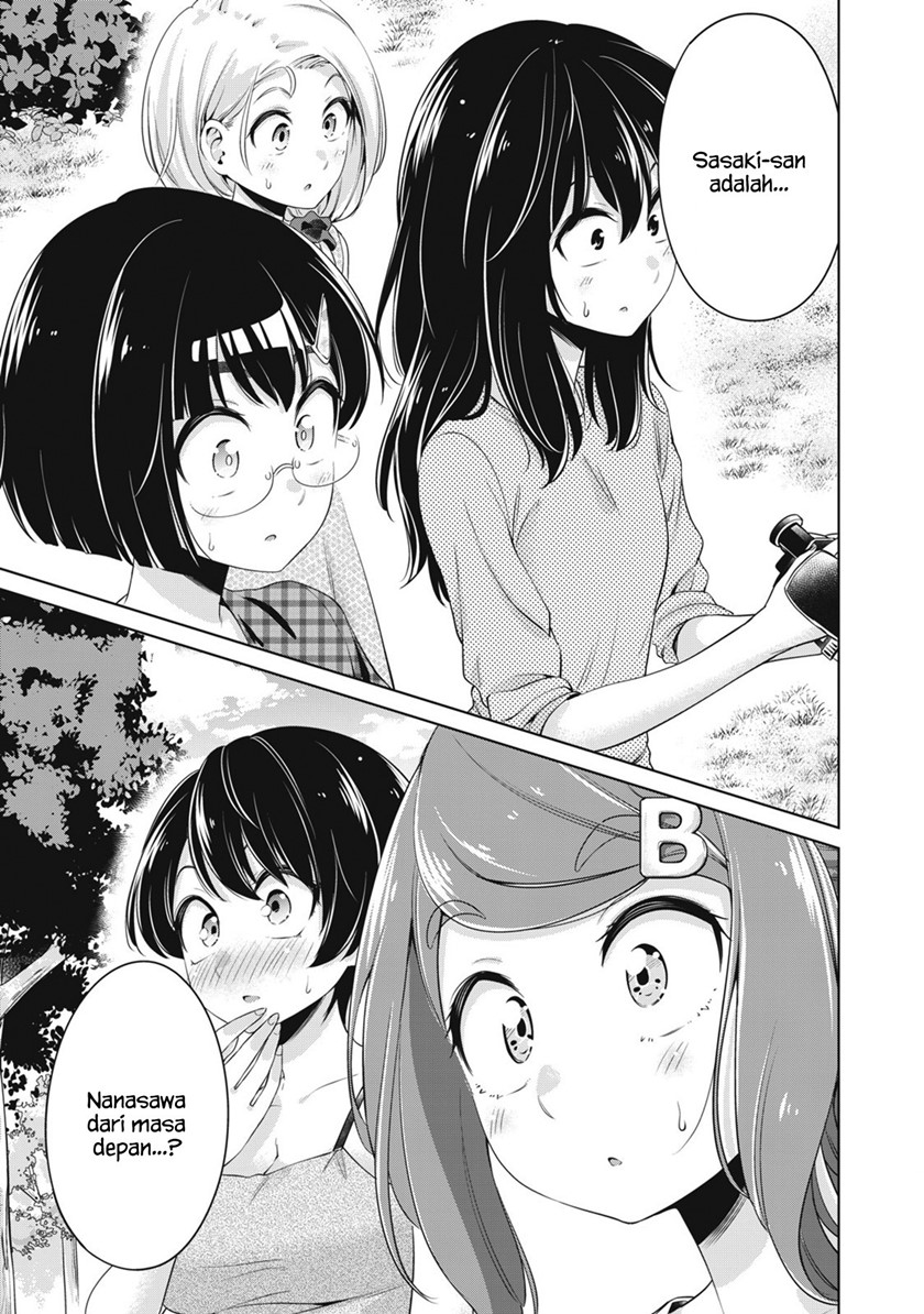 Baca Toshishita no Senpai Chapter 20 Gambar 2