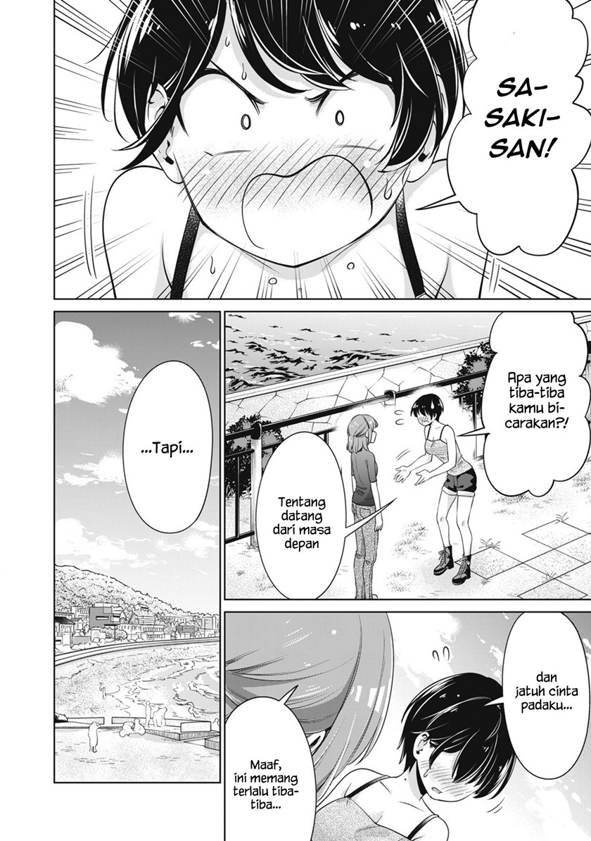 Toshishita no Senpai Chapter 20 Gambar 5