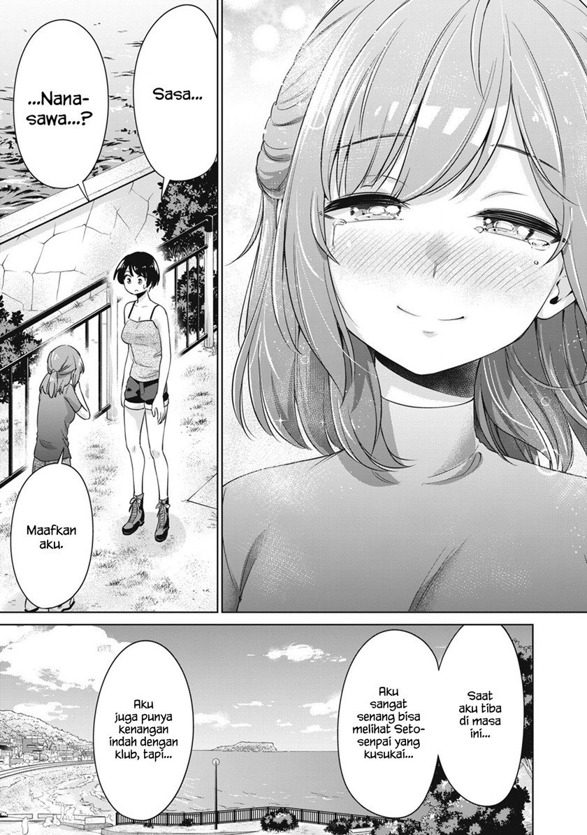 Toshishita no Senpai Chapter 20 Gambar 8