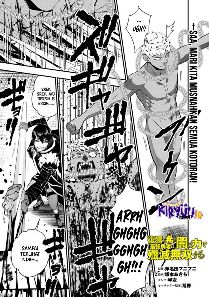 Baca Fukushuu o Koinegau Saikyou Yuusha wa, Yami no Chikara de Senmetsu Musou Suru Chapter 48 Gambar 2