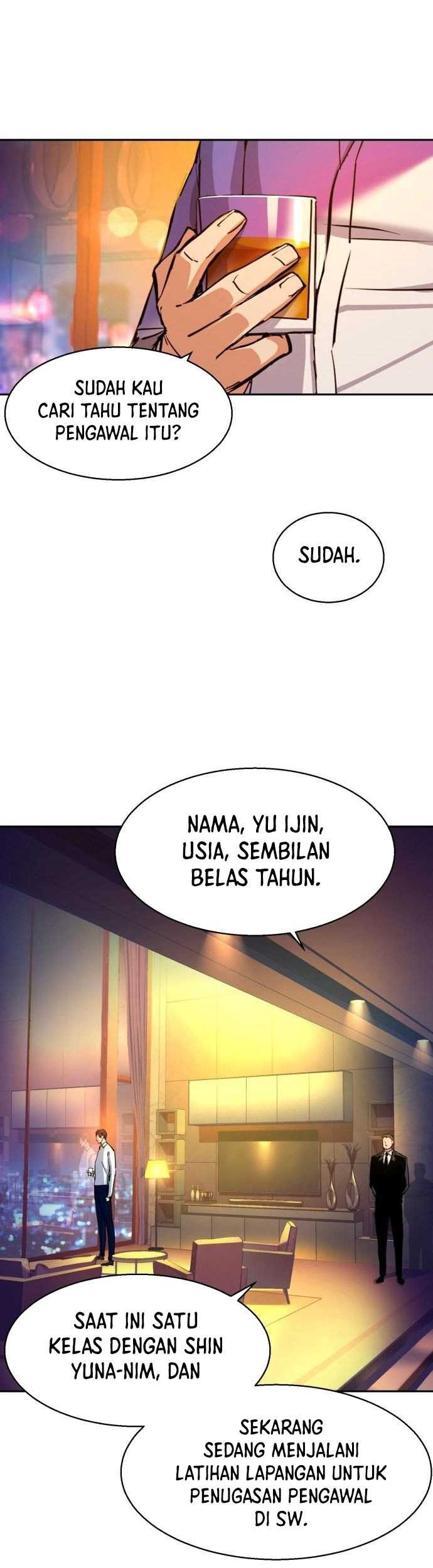Mercenary Enrollment Chapter 73 Gambar 42