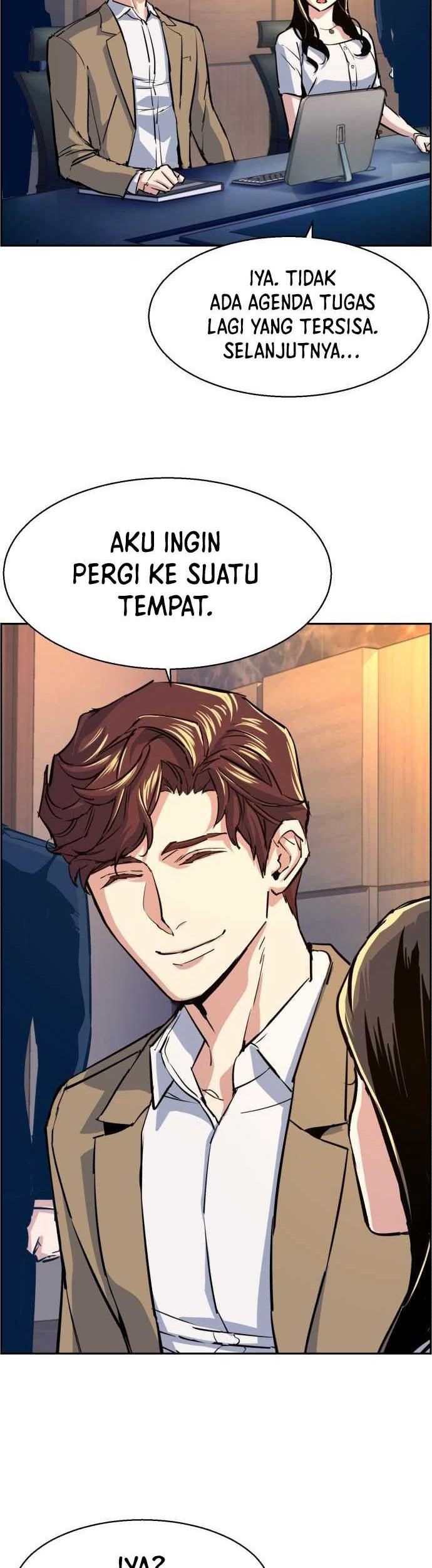 Mercenary Enrollment Chapter 73 Gambar 50