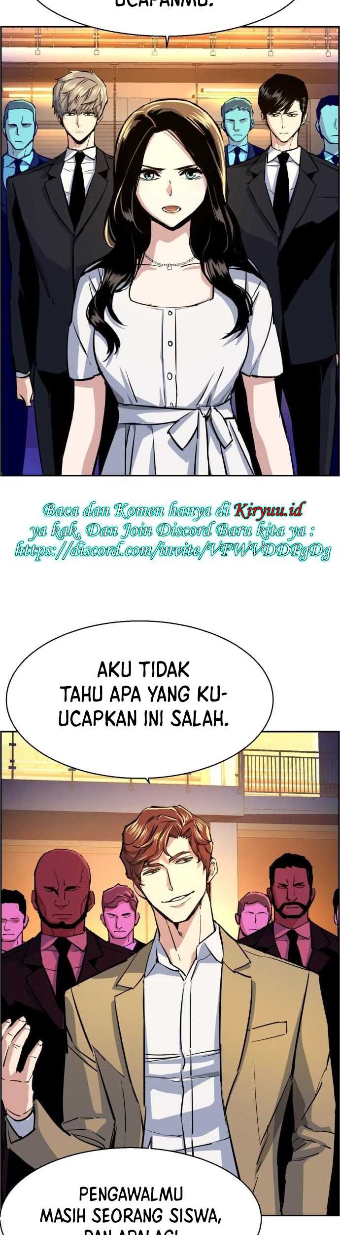Mercenary Enrollment Chapter 73 Gambar 55