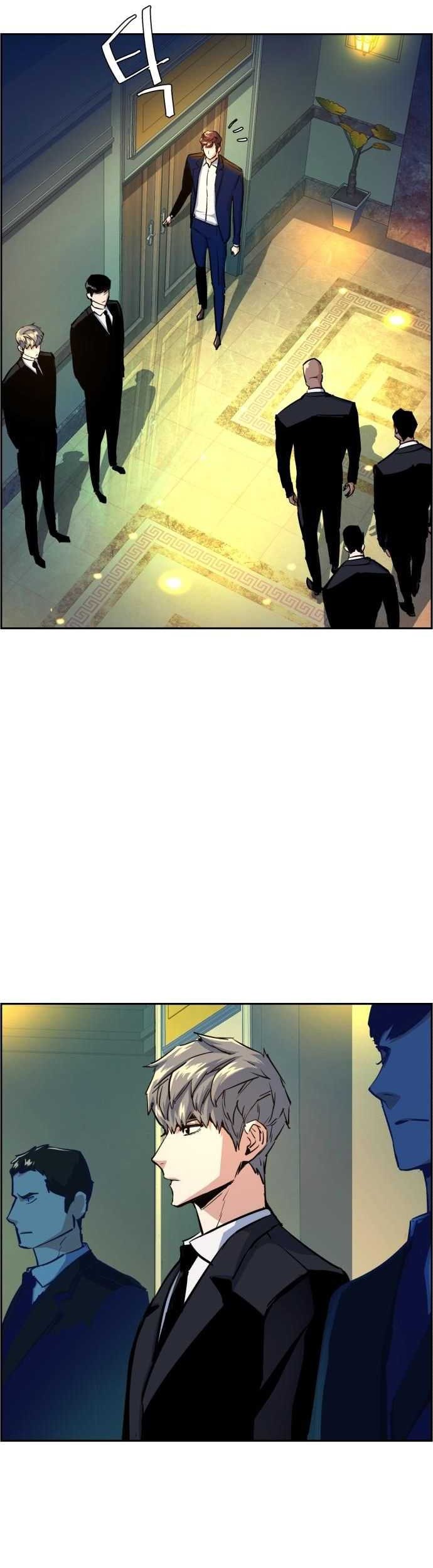 Mercenary Enrollment Chapter 73 Gambar 24