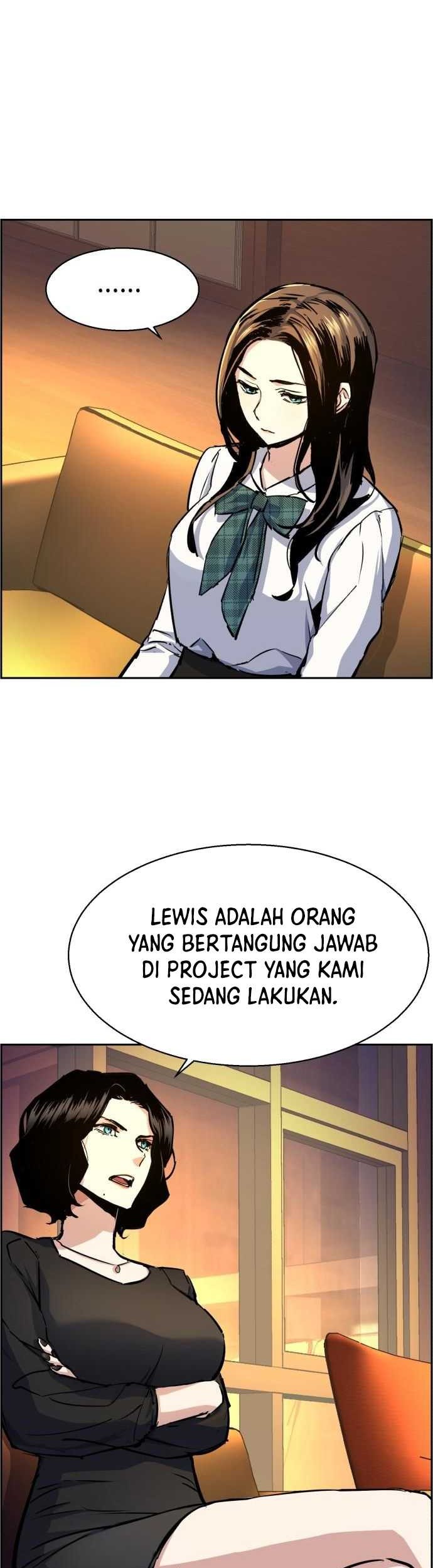 Mercenary Enrollment Chapter 73 Gambar 29