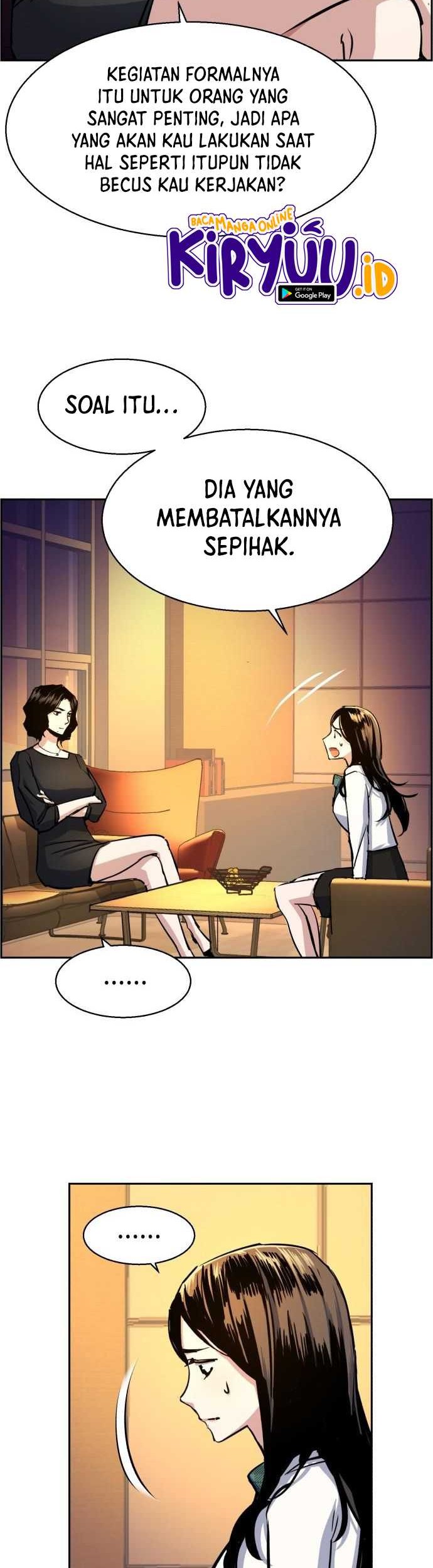 Mercenary Enrollment Chapter 73 Gambar 30