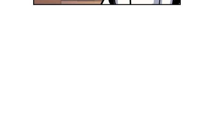 Mercenary Enrollment Chapter 73 Gambar 31