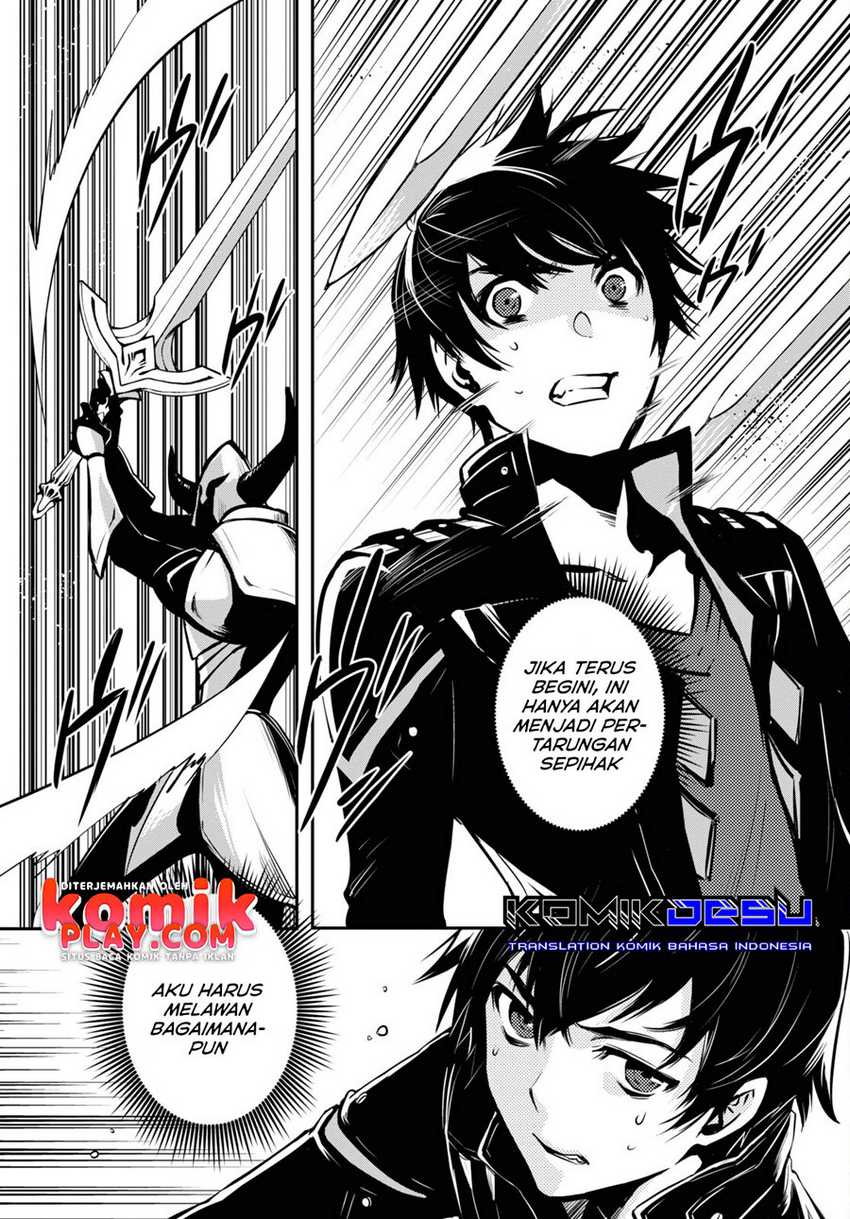 Sekai Saisoku no Level Up! Chapter 07 Gambar 10