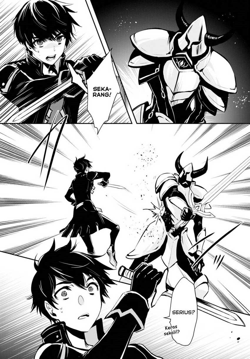 Sekai Saisoku no Level Up! Chapter 07 Gambar 11