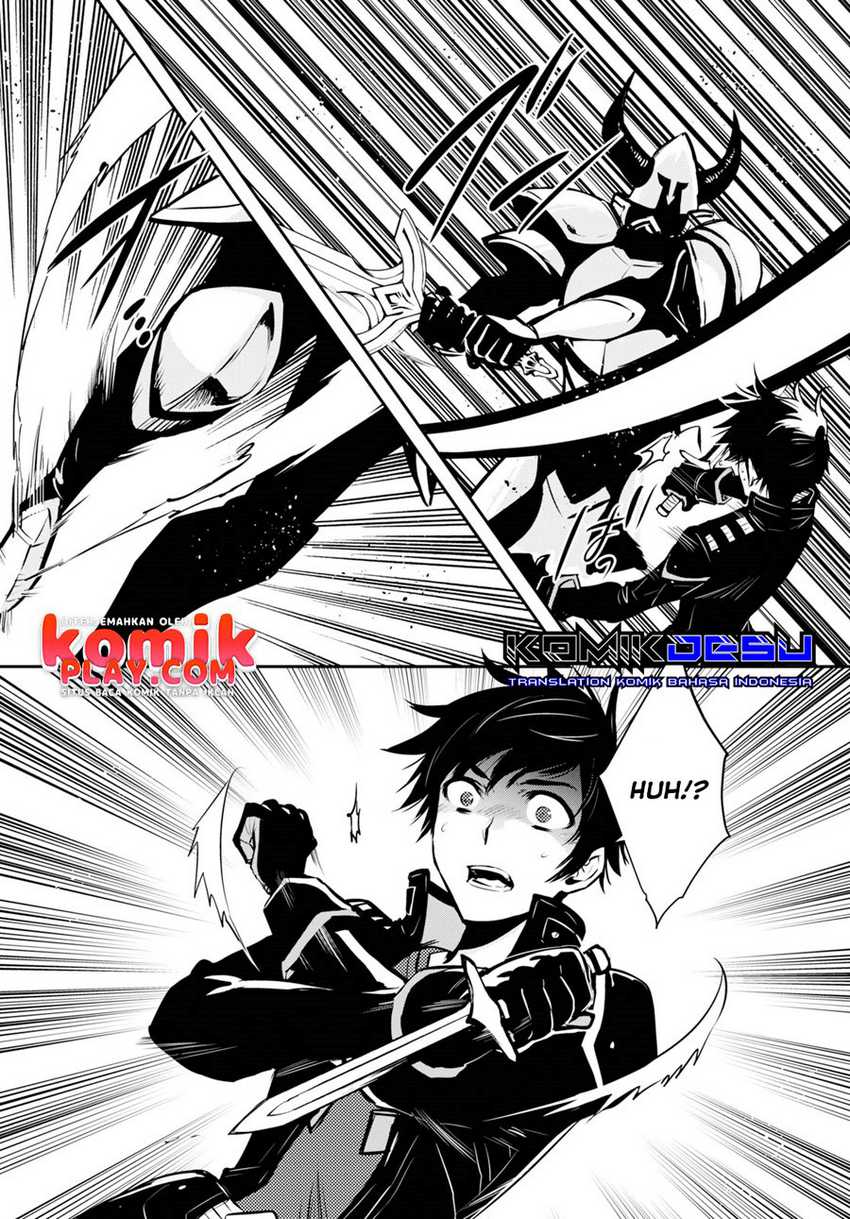 Sekai Saisoku no Level Up! Chapter 07 Gambar 12