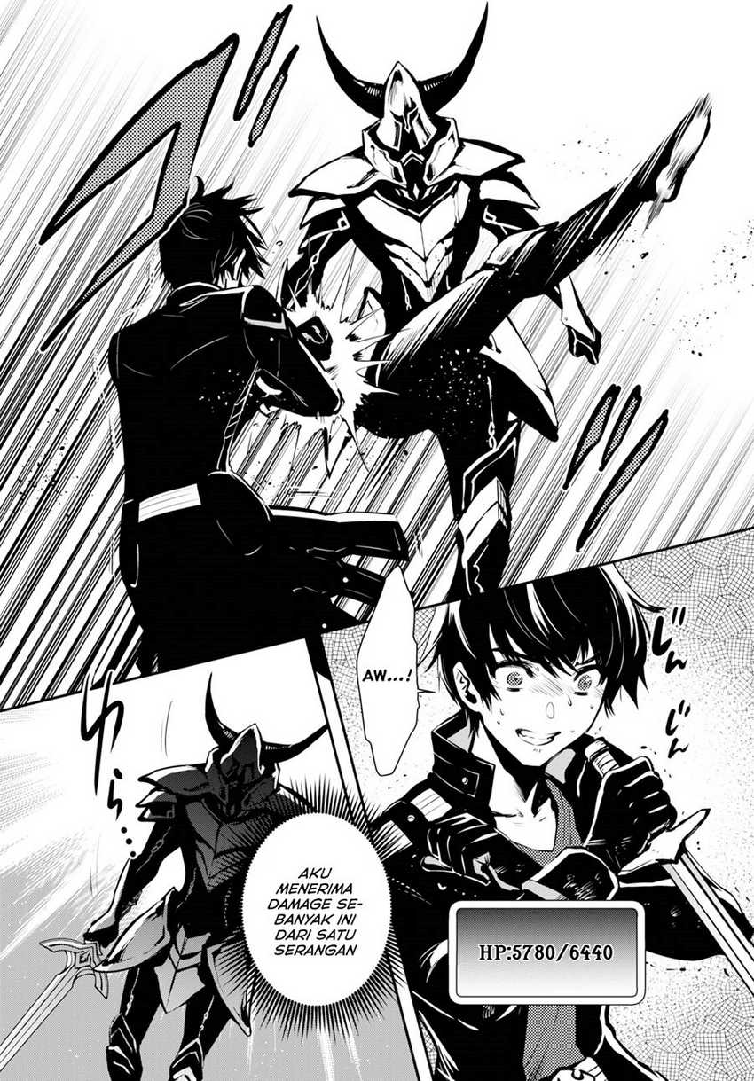 Sekai Saisoku no Level Up! Chapter 07 Gambar 13
