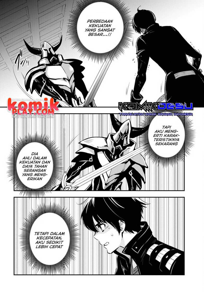 Sekai Saisoku no Level Up! Chapter 07 Gambar 14