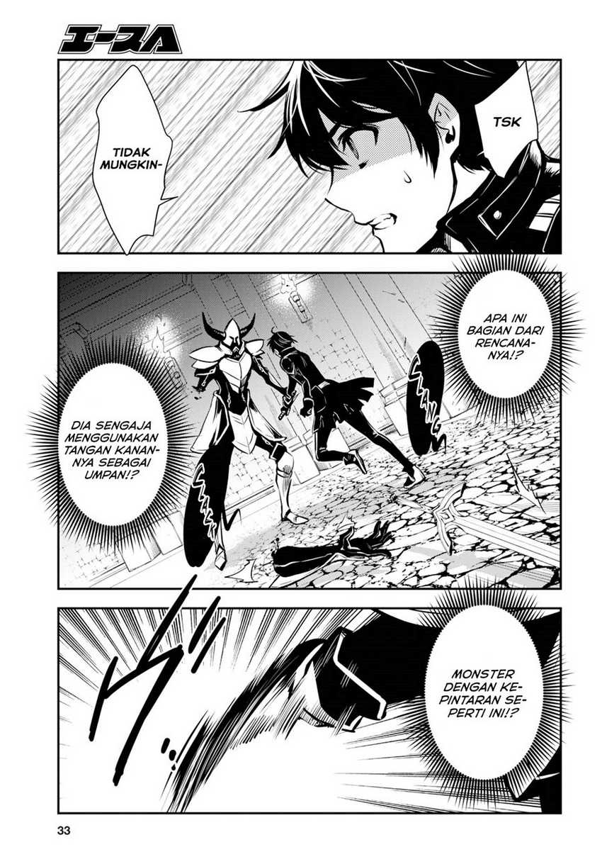 Sekai Saisoku no Level Up! Chapter 07 Gambar 19