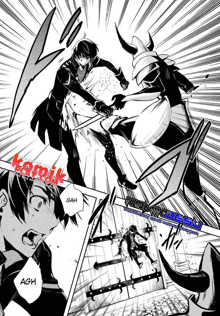 Sekai Saisoku no Level Up! Chapter 07 Gambar 20