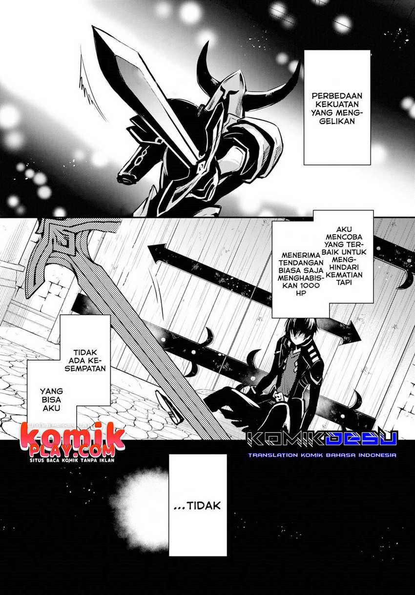 Sekai Saisoku no Level Up! Chapter 07 Gambar 22