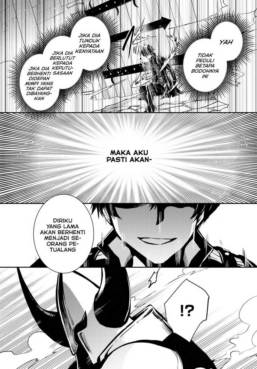 Sekai Saisoku no Level Up! Chapter 07 Gambar 27