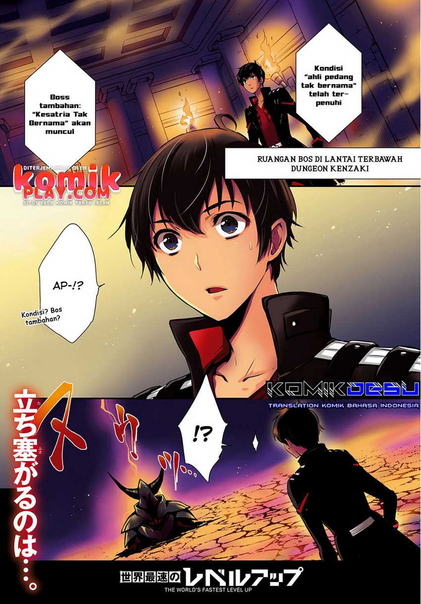 Sekai Saisoku no Level Up! Chapter 07 Gambar 3