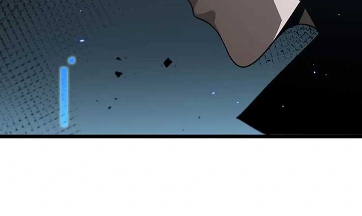 World’s Apocalypse Online Chapter 86 Gambar 19