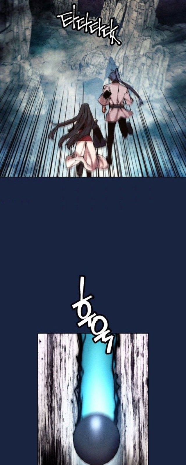 The Golden Age Chapter 50 Gambar 35