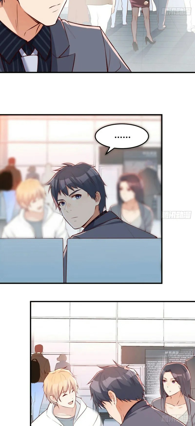 I Have Twin Girlfriends Chapter 105 Gambar 21