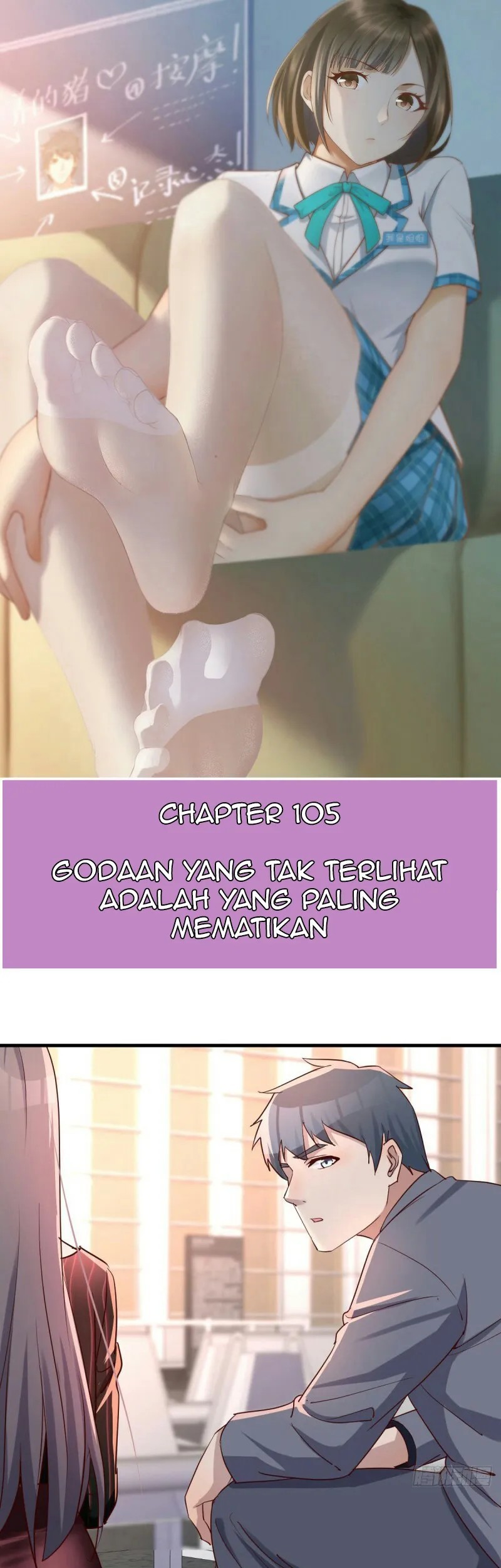 Baca I Have Twin Girlfriends Chapter 105 Gambar 2