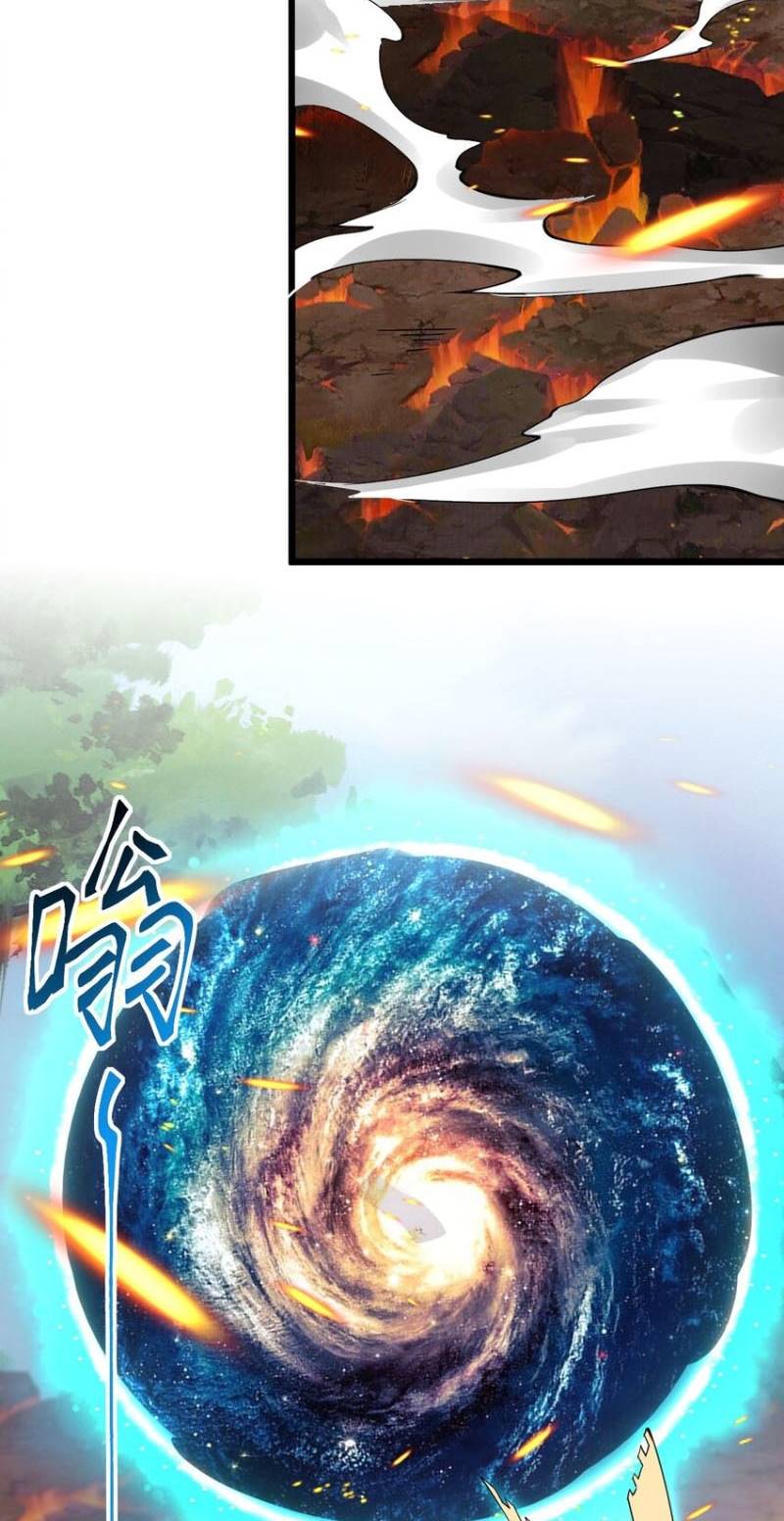 Sword Gods Life Is Not That Boring Chapter 44.1 Gambar 25