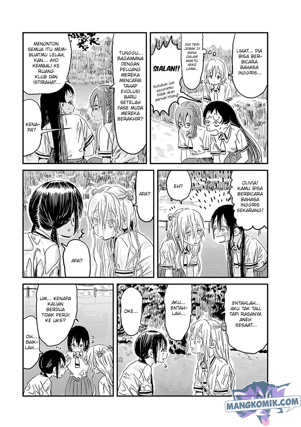 Asobi Asobase Chapter 81 13
