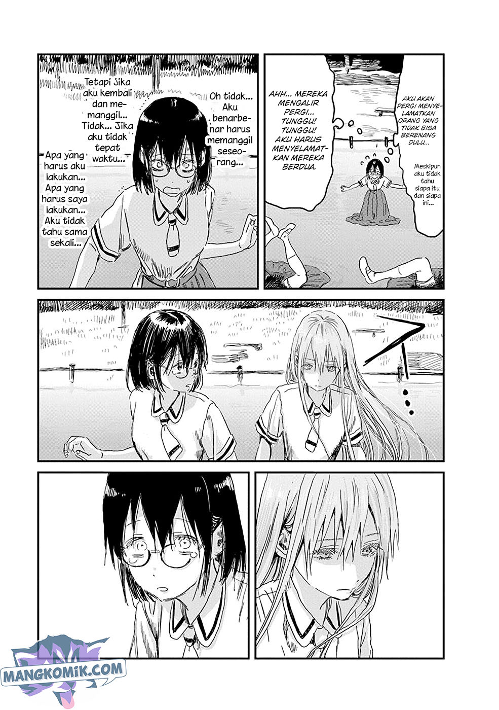 Asobi Asobase Chapter 81 4