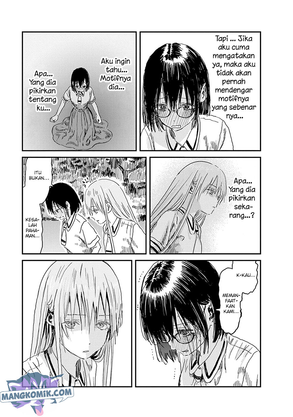 Asobi Asobase Chapter 81 6