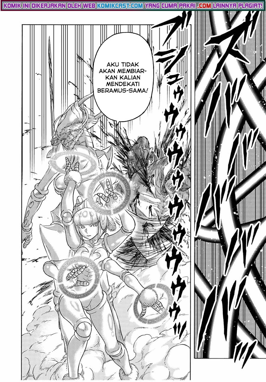 Suterareta Tensei Kenja ~Mamono no Mori de Saikyou no dai ma Teikoku o Tsukuriageru~ Chapter 75 Gambar 5