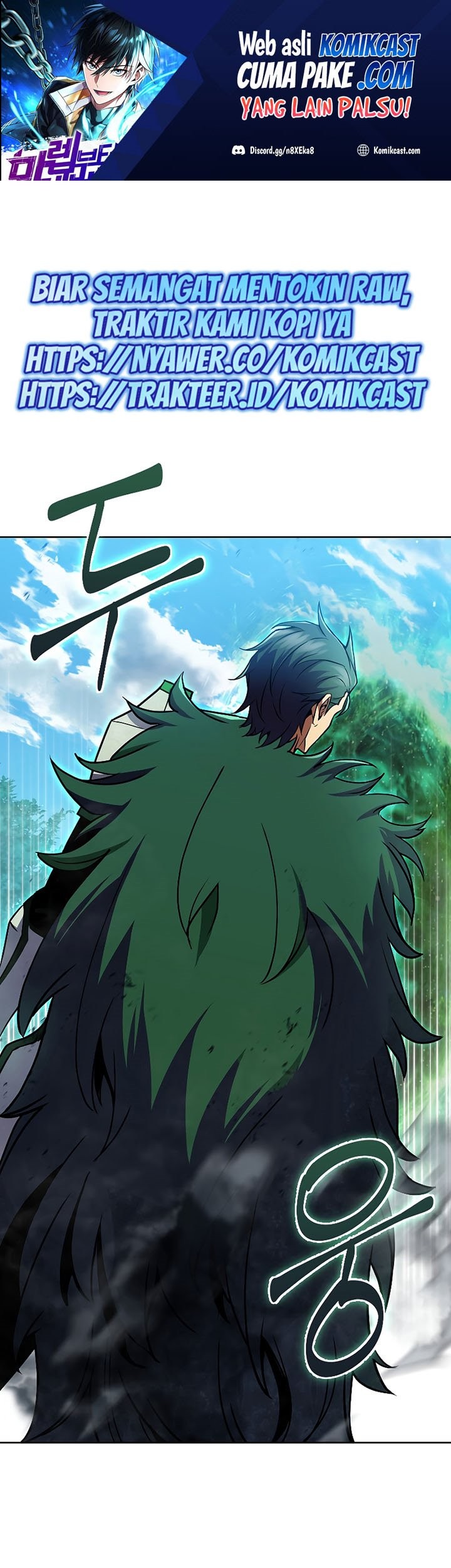 Baca Maxed Out Leveling Chapter 29 Gambar 2