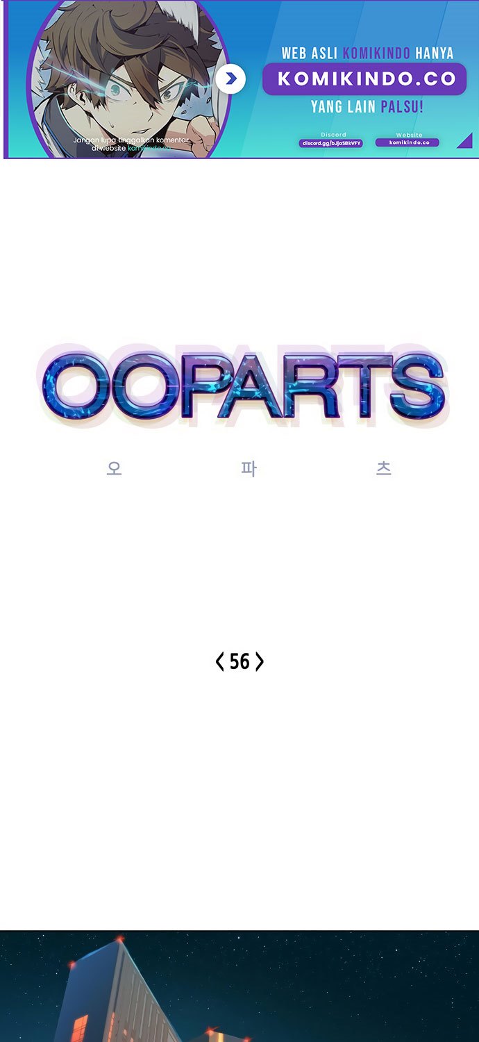 Baca  OOPARTS Chapter 56 Gambar 2