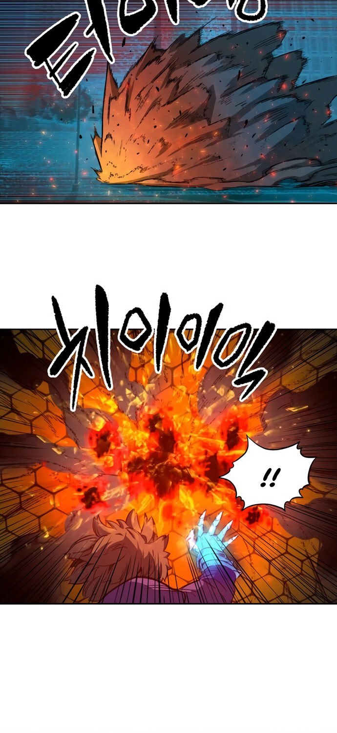 OOPARTS Chapter 56 Gambar 36