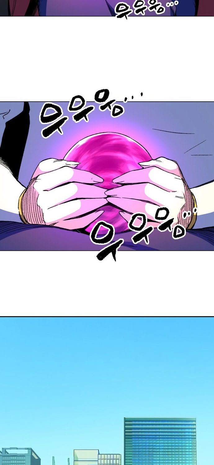 OOPARTS Chapter 56 Gambar 7