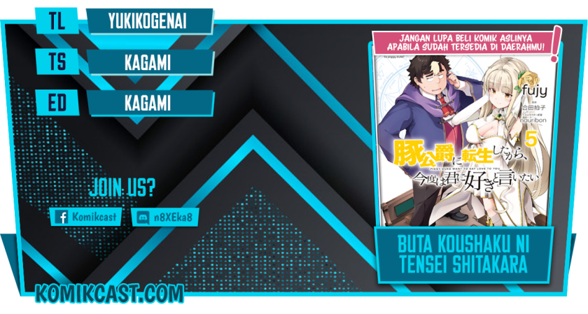 Baca Komik Buta Koushaku ni Tensei Shitakara, Kondo wa Kimi ni Suki to Iitai Chapter 34 Gambar 1