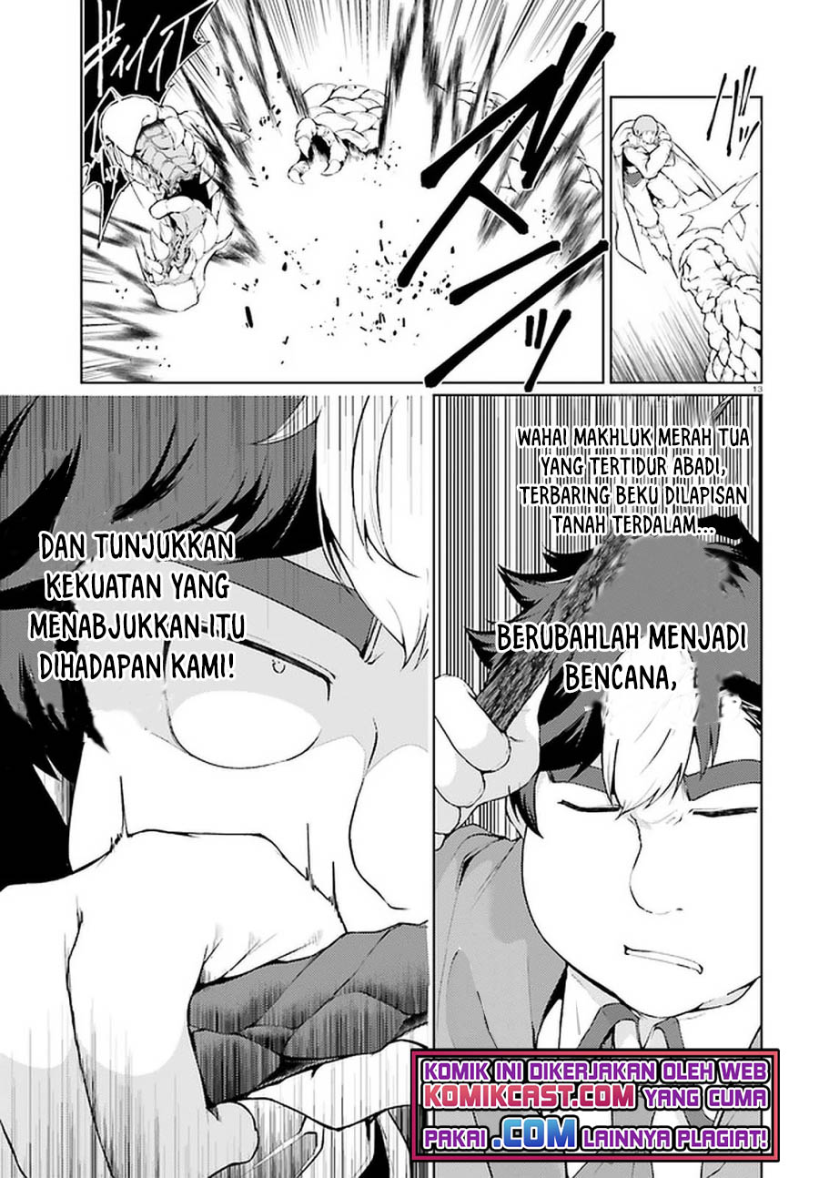 Buta Koushaku ni Tensei Shitakara, Kondo wa Kimi ni Suki to Iitai Chapter 34 Gambar 14