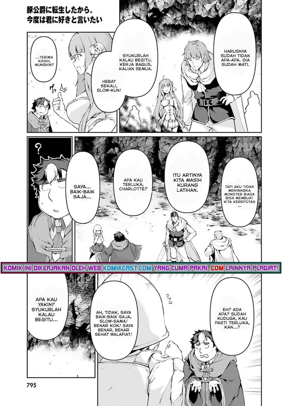 Buta Koushaku ni Tensei Shitakara, Kondo wa Kimi ni Suki to Iitai Chapter 34 Gambar 16