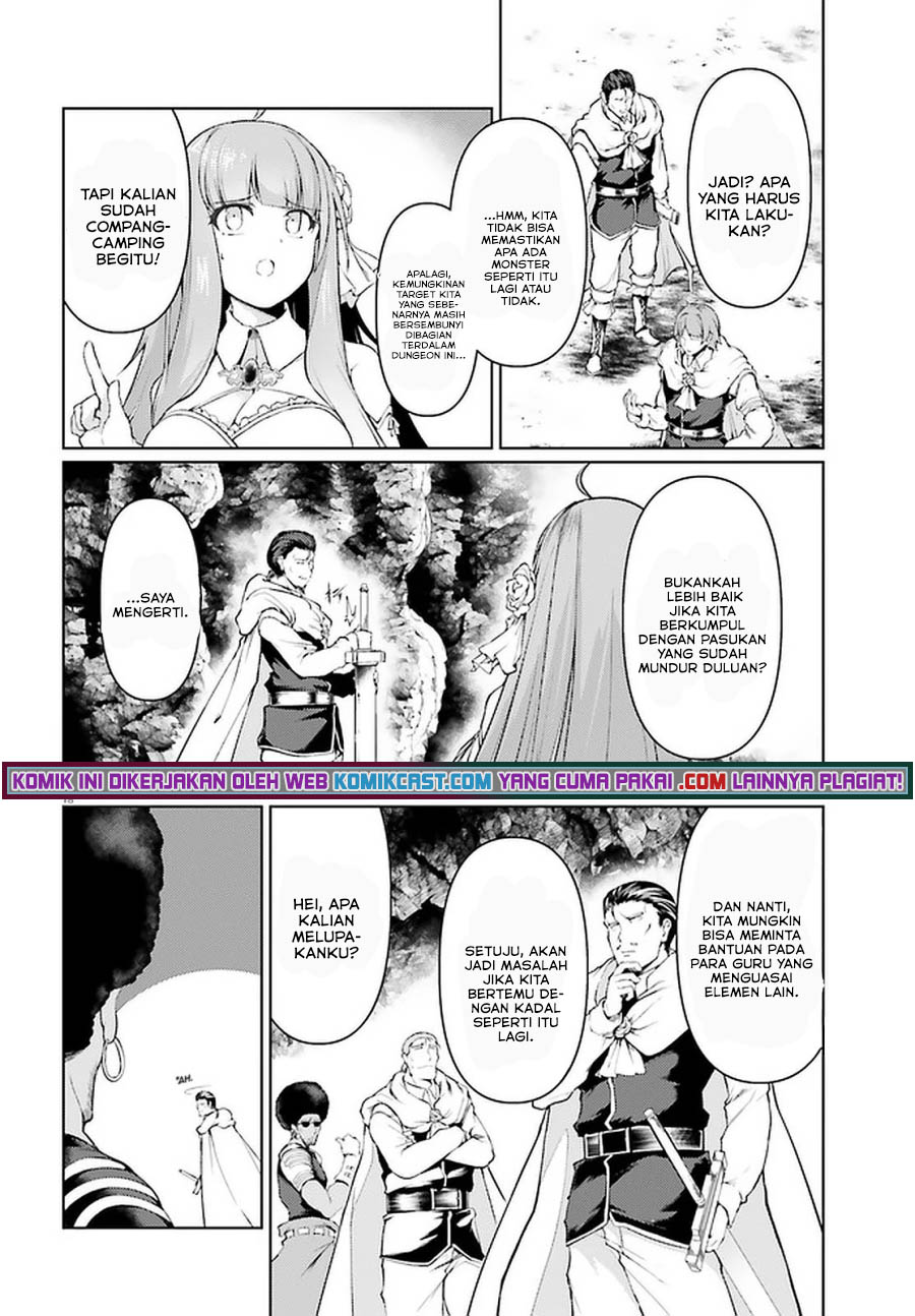 Buta Koushaku ni Tensei Shitakara, Kondo wa Kimi ni Suki to Iitai Chapter 34 Gambar 17