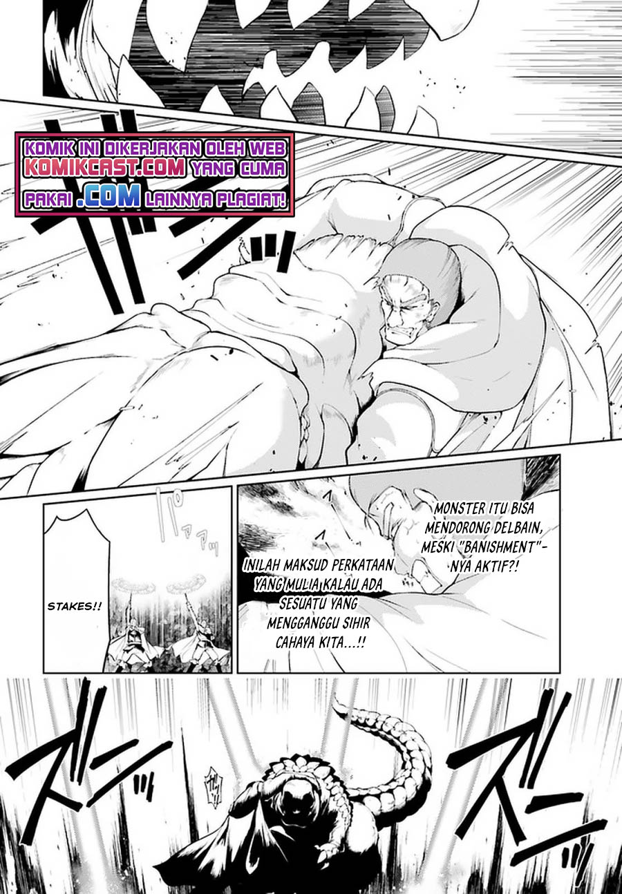 Buta Koushaku ni Tensei Shitakara, Kondo wa Kimi ni Suki to Iitai Chapter 34 Gambar 3