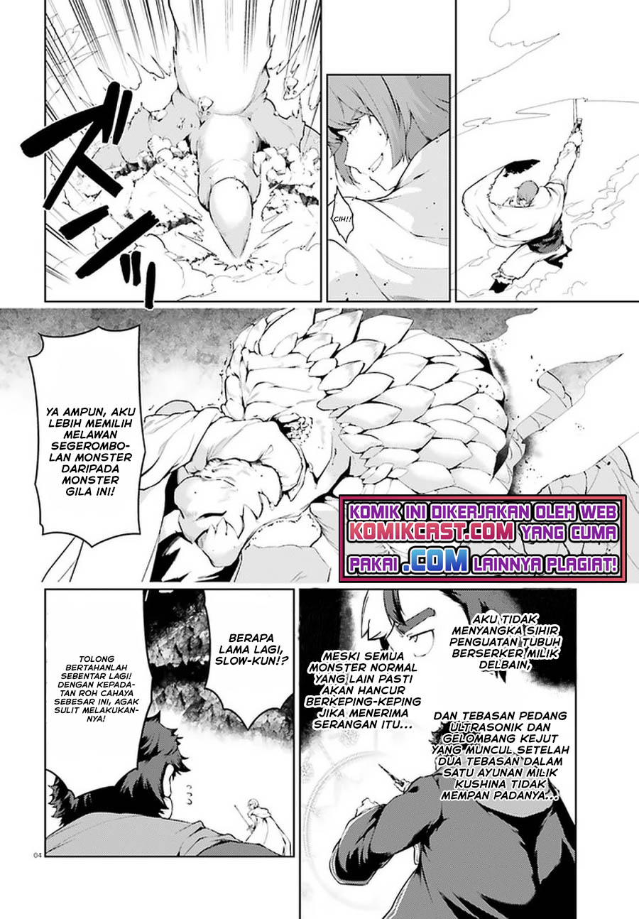 Buta Koushaku ni Tensei Shitakara, Kondo wa Kimi ni Suki to Iitai Chapter 34 Gambar 5
