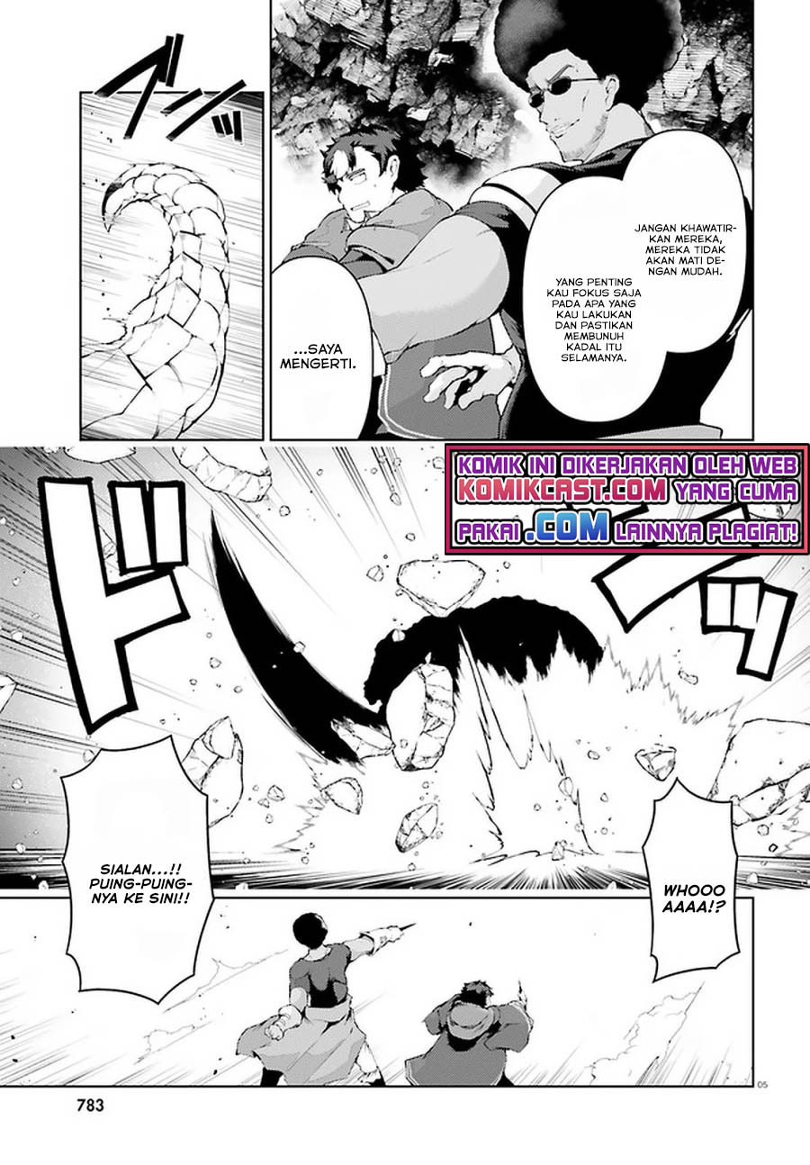Buta Koushaku ni Tensei Shitakara, Kondo wa Kimi ni Suki to Iitai Chapter 34 Gambar 6