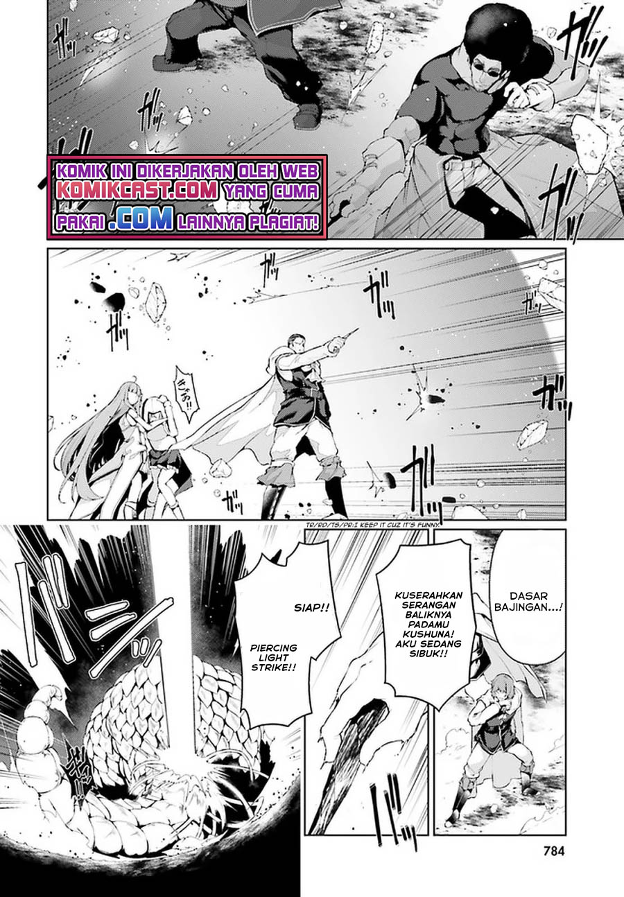 Buta Koushaku ni Tensei Shitakara, Kondo wa Kimi ni Suki to Iitai Chapter 34 Gambar 7