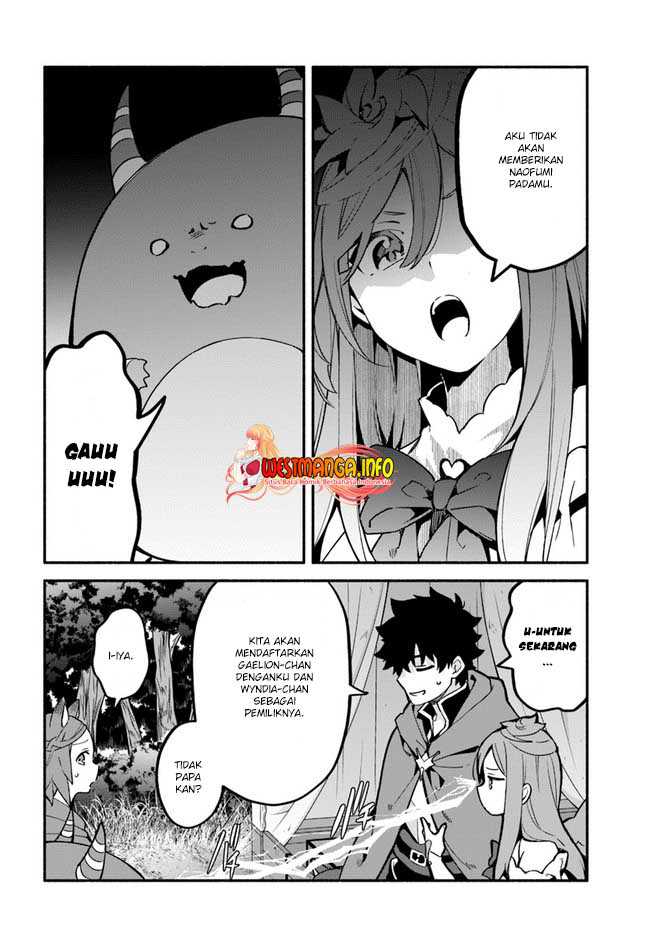 Yari no Yuusha no Yarinaoshi Chapter 40 Gambar 11