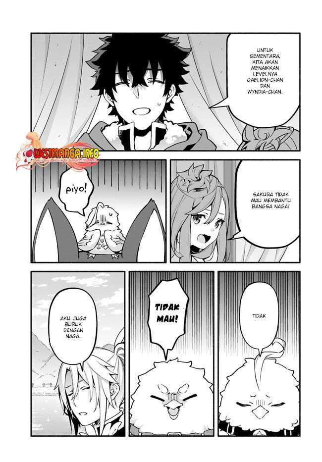 Yari no Yuusha no Yarinaoshi Chapter 40 Gambar 12