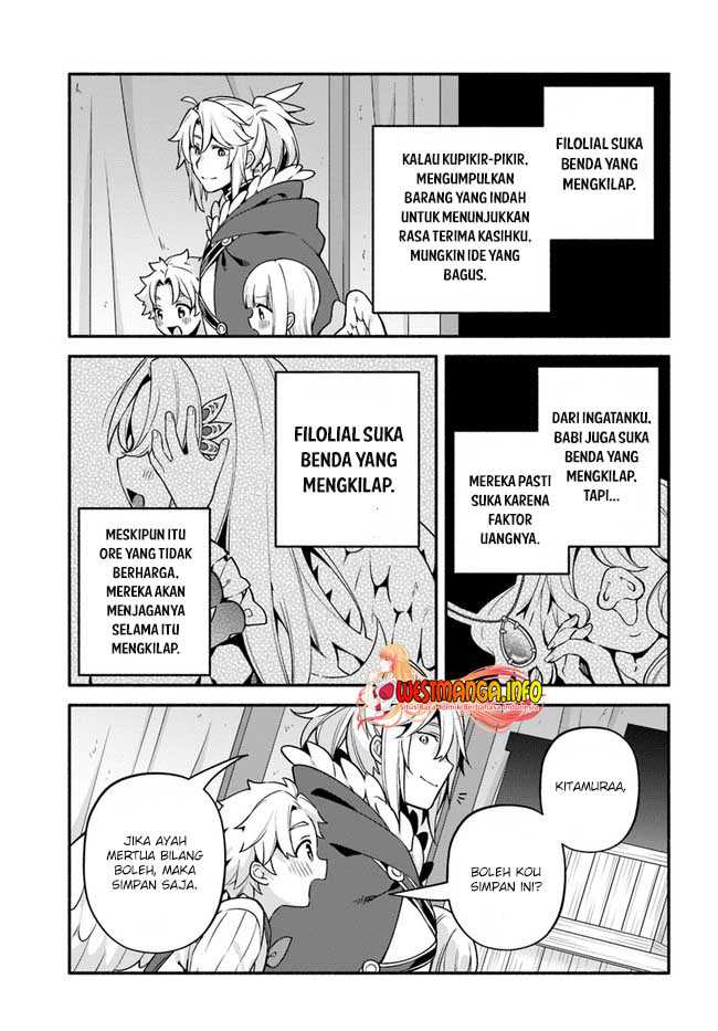 Yari no Yuusha no Yarinaoshi Chapter 40 Gambar 26