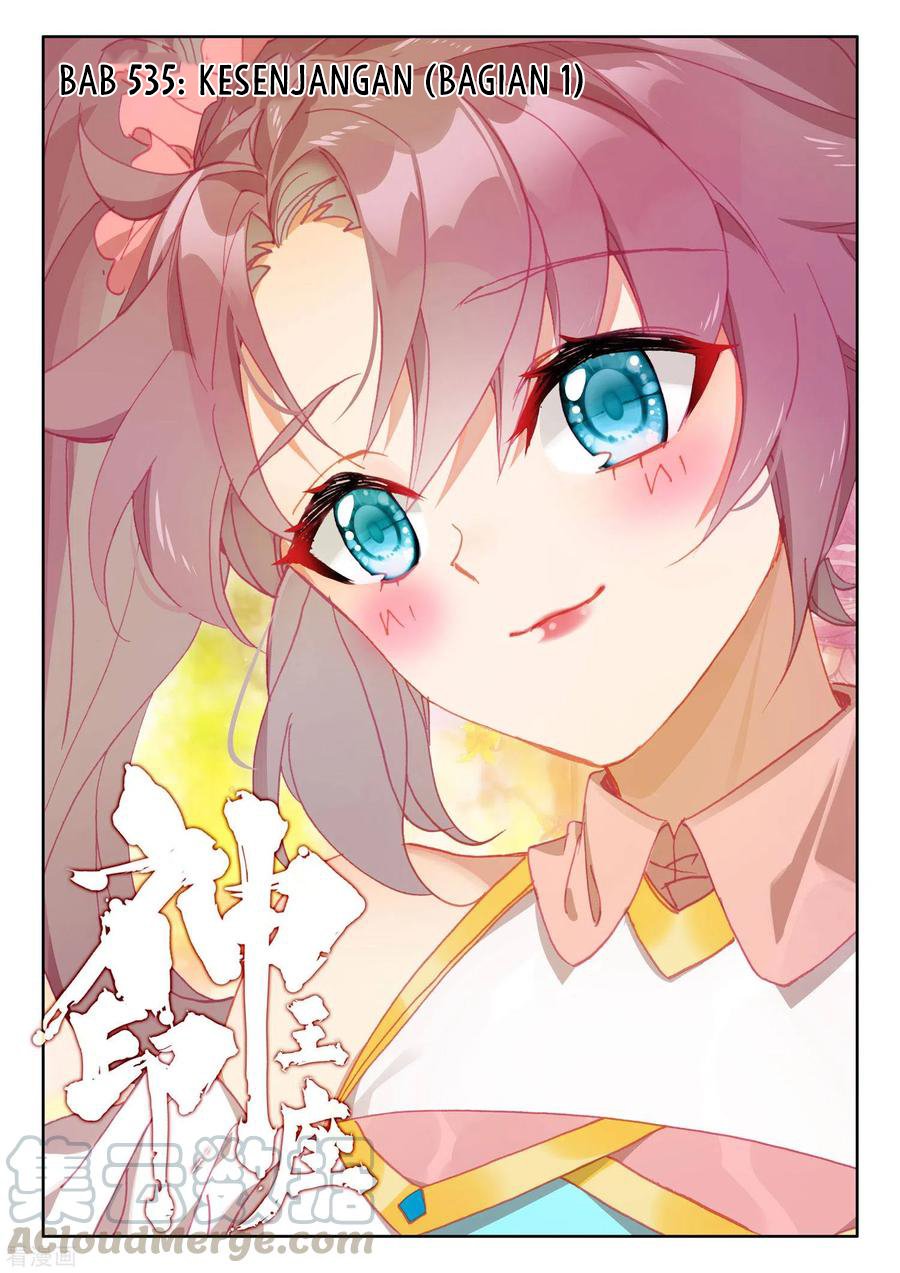 Baca Shen Yin Wang Zuo Chapter 240.1 Gambar 2