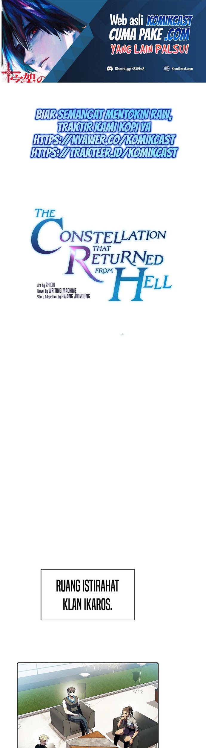 Baca The Constellation that Returned from Hell Chapter 65 Gambar 2